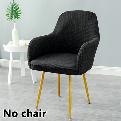 1 vnt. aukšto porankio kėdės užvalkalas, viskas įskaičiuota, tamprus sėdynės apsauginis makiažas valgomojo užvalkalas, elastingas užvalkalas