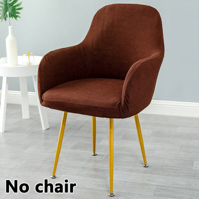 1 vnt. aukšto porankio kėdės užvalkalas, viskas įskaičiuota, tamprus sėdynės apsauginis makiažas valgomojo užvalkalas, elastingas užvalkalas