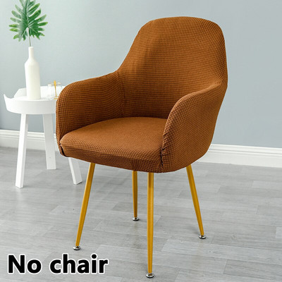 1 vnt. aukšto porankio kėdės užvalkalas, viskas įskaičiuota, tamprus sėdynės apsauginis makiažas valgomojo užvalkalas, elastingas užvalkalas