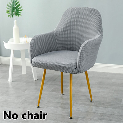 1 vnt. aukšto porankio kėdės užvalkalas, viskas įskaičiuota, tamprus sėdynės apsauginis makiažas valgomojo užvalkalas, elastingas užvalkalas