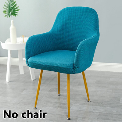 1 vnt. aukšto porankio kėdės užvalkalas, viskas įskaičiuota, tamprus sėdynės apsauginis makiažas valgomojo užvalkalas, elastingas užvalkalas