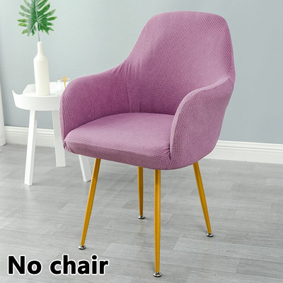 1 vnt. aukšto porankio kėdės užvalkalas, viskas įskaičiuota, tamprus sėdynės apsauginis makiažas valgomojo užvalkalas, elastingas užvalkalas