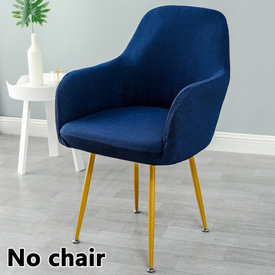 1 vnt. aukšto porankio kėdės užvalkalas, viskas įskaičiuota, tamprus sėdynės apsauginis makiažas valgomojo užvalkalas, elastingas užvalkalas