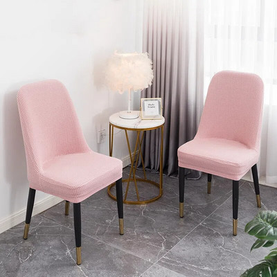 Restorano lenktas kėdės sėdynės užvalkalas „Four Seasons“ universalus minkštas vilnonis kėdės užvalkalas, labai elastingas kėdės apsauginis užvalkalas