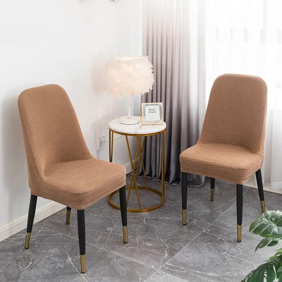 Restorano lenktas kėdės sėdynės užvalkalas „Four Seasons“ universalus minkštas vilnonis kėdės užvalkalas, labai elastingas kėdės apsauginis užvalkalas