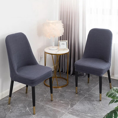 Restorano lenktas kėdės sėdynės užvalkalas „Four Seasons“ universalus minkštas vilnonis kėdės užvalkalas, labai elastingas kėdės apsauginis užvalkalas