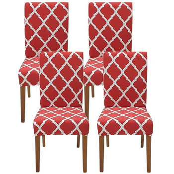 Калъфки за столове за трапезария Комплект от 4 разтегателни калъфки за трапезни столове Калъфка за кухненски столове за дома или партито