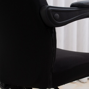 Κάλυμμα καρέκλας γραφείου Ελαστικό σιαμέζικο κάλυμμα καρέκλας γραφείου Περιστρεφόμενο κάλυμμα πολυθρόνας υπολογιστή υπολογιστή Προστατευτικό κάλυμμα πολυθρόνας (Μαύρο) CNIM Hot