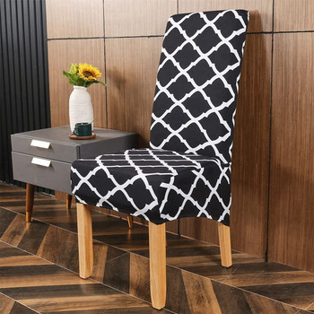 Καλύμματα καρέκλας για καρέκλες τραπεζαρίας 6 Pack, XL Καλύμματα καρέκλας Ψηλή πλάτη Κάλυμμα καρέκλας τραπεζαρίας Stretch Πλενόμενα καλύμματα καρέκλας