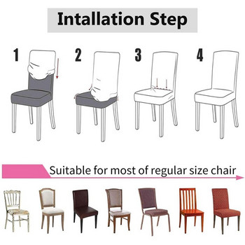 Калъфи за столове за трапезни столове 6 пакета, XL калъфи за столове Покривало за столове с висока облегалка Разтегливи миещи се калъфи за столове