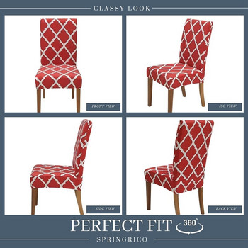 Καλύμματα καρέκλας για τραπεζαρία Σετ 4 Stretch Κάλυμμα καρέκλας τραπεζαρίας Κάλυμμα καρέκλας κουζίνας για το σπίτι ή το πάρτι