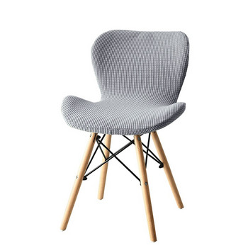Извит фотьойл Shell Cover Миещ се калъф за трапезни столове с висока ръка Протектор за седалка Калъф за домашен хотел Офис Всекидневна