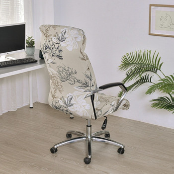 Еластичен калъф за стол за бюро Калъфи за столове за офис компютърен персонал Спандекс Лесен калъф за фотьойл Подвижен M/L размер