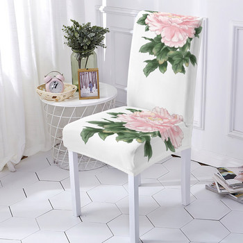 Κάλυμμα καρέκλας Plant Style Κάλυμμα Έπιπλα Καρέκλες Κουζίνας Καλύμματα Μοτίβο λουλουδιών Θήκη Καθίσματος Σετ Κάλυμμα Καρέκλας για Δείπνο Stuhlbezug