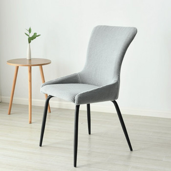 1 τεμ. Κάλυμμα καθίσματος καρέκλας Spandex Slipcovers Προστατευτική θήκη Stretch για Κουζίνα Hotel Banquet Αφαιρούμενα μαλακά καλύμματα σκαμπό