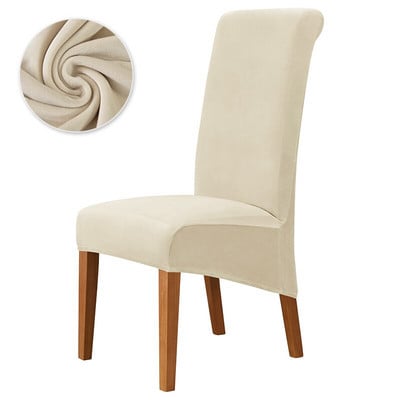 1/2/4/6 gab Velvet īpaši mīksts ēdamistabas krēsla pārvalks, elastīgs, noņemams mazgājams krēsla pārvalks ēdamistabai viesistabas viesnīcas banketam