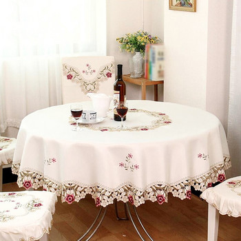 Кръгла покривка с роза Бежови бродирани покривки Покривка за домашна кухня Декорация на маса Домашен текстил Покривка за маса