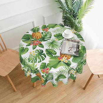 Кръгла покривка с тропически палмови листа и цветя, устойчива на вода, кръгла покривка за маса, декоративна за кухня, трапезария, пикник