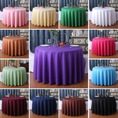Apvali staltiesė Vienspalvė stalo užtiesalas Poliesteris Namų viešbutis Restoranas Susitikimas Banketas Vestuvės Apvalūs stalai Dekoravimas