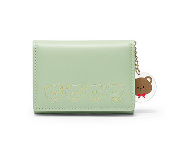 Portofel de dama cu forma patrata