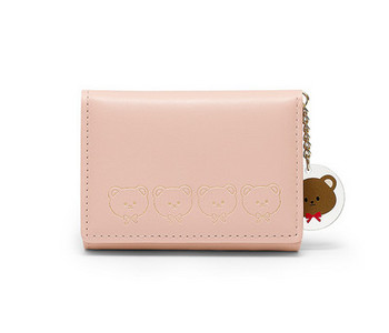 Portofel de dama cu forma patrata