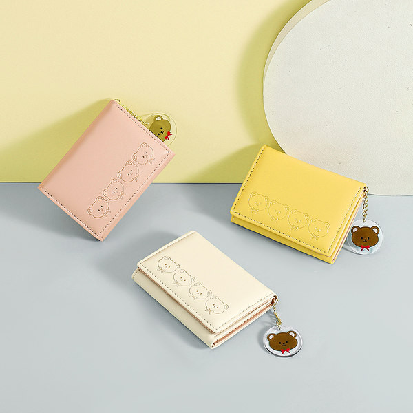 Portofel de dama cu forma patrata