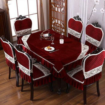 Европейски стил Покривка за възглавница за трапезен стол Покривка за маса Луксозен комплект възглавници за стол Покривка за маса Домашен спандекс Покривало за стол