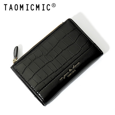 Portofel de dama modern din piele ecologica in mai multe culori