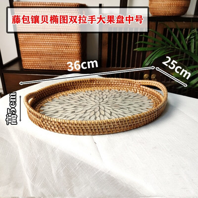 Coș din ratan, țesut manual pentru depozitare fructe, tavă pentru micul dejun, băuturi, gustări, platouri de cafea, farfurie pentru pâine, organizator de veselă pentru casă