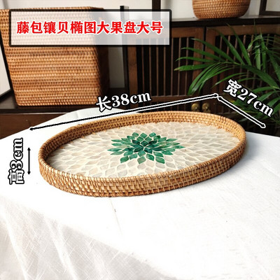 Coș din ratan, țesut manual pentru depozitare fructe, tavă pentru micul dejun, băuturi, gustări, platouri de cafea, farfurie pentru pâine, organizator de veselă pentru casă