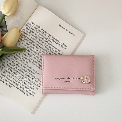 Portofel de dama in doua culori cu floare metalica