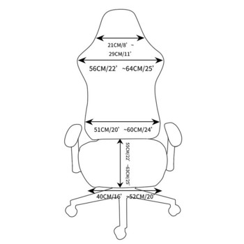 Αδιάβροχο κάλυμμα καρέκλας Gaming Stretch Πλενόμενο Καλύμματα πολυθρόνας Polar Fleece Αντιολισθητικά Καλύμματα Καρέκλας Γραφείου Jacquard For Home Club