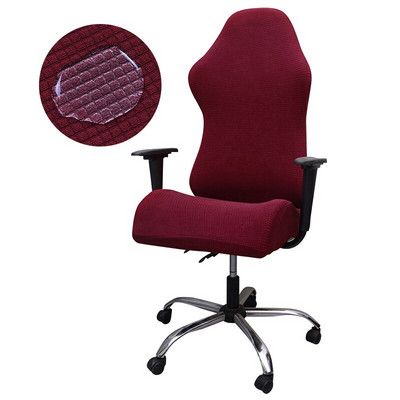 Αδιάβροχο κάλυμμα καρέκλας Gaming Stretch Πλενόμενο Καλύμματα πολυθρόνας Polar Fleece Αντιολισθητικά Καλύμματα Καρέκλας Γραφείου Jacquard For Home Club