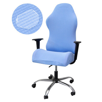 Αδιάβροχο κάλυμμα καρέκλας Gaming Stretch Πλενόμενο Καλύμματα πολυθρόνας Polar Fleece Αντιολισθητικά Καλύμματα Καρέκλας Γραφείου Jacquard For Home Club