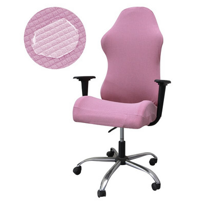 Αδιάβροχο κάλυμμα καρέκλας Gaming Stretch Πλενόμενο Καλύμματα πολυθρόνας Polar Fleece Αντιολισθητικά Καλύμματα Καρέκλας Γραφείου Jacquard For Home Club