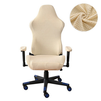 Αδιάβροχο κάλυμμα καρέκλας Gaming Stretch Πλενόμενο Καλύμματα πολυθρόνας Polar Fleece Αντιολισθητικά Καλύμματα Καρέκλας Γραφείου Jacquard For Home Club