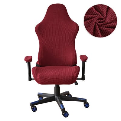 Αδιάβροχο κάλυμμα καρέκλας Gaming Stretch Πλενόμενο Καλύμματα πολυθρόνας Polar Fleece Αντιολισθητικά Καλύμματα Καρέκλας Γραφείου Jacquard For Home Club