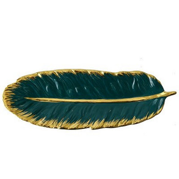 Πολυτελής κεραμικός δίσκος αποθήκευσης με Glod Rim Πράσινο φύλλο Glod Feather Κοσμήματα Μακιγιάζ Πινέλο Αποθήκευσης Διακοσμητικό πιάτο σούσι