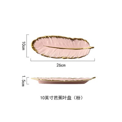 Luxus kerámia tányér tárolótálca Glod peremmel, zöld levelű Glod Feather ékszer sminkecset tároló dekoratív sushi tányérral