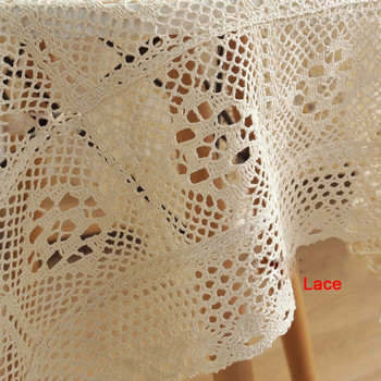 Елегантна европейска флорална покривка за маса, ръчно изработена плетена дантелена покривка, памучна издълбана покривка за масичка за кафе