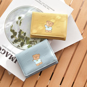 Portofel de dama - cu aplicatie si inscriptionare