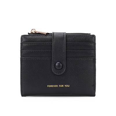 Portofel mic de dama cu compartiment pentru carduri