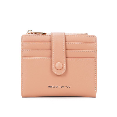 Portofel mic de dama cu compartiment pentru carduri