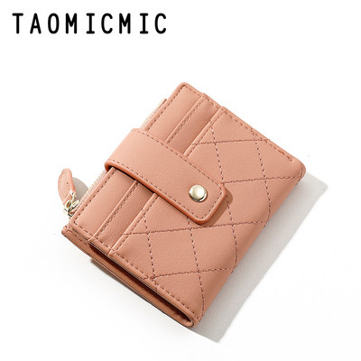 Portofel mic de dama cu compartiment pentru carduri