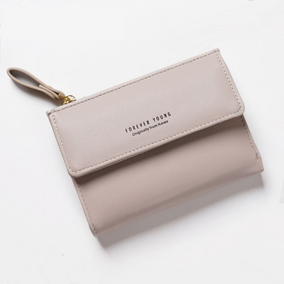 Model nou portofel din piele ecologica cu buzunar pentru monede