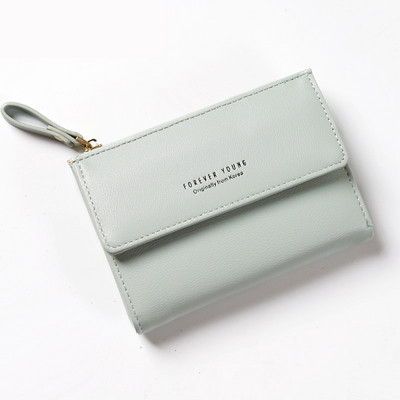 Model nou portofel din piele ecologica cu buzunar pentru monede