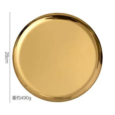 Tükör ezüst tálca rozsdamentes acél High Sense asztali tárolótálca Kozmetika ékszerek Különféle kulcstároló doboz dekoratív tálca