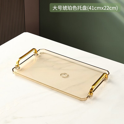 Könnyű luxus téglalap alakú vizes csésze tálca háztartási teáscsésze nappali tároló gyümölcstál vacsoratálca csésze teástál partitálca