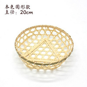 Rankų darbo bambuko pinta lėkštė bambuko sietelis apvalus užkandžių indų vaisių krepšelis Ekologiškas bambuko sietelis apvalus užkandžių patiekalų vaisių krepšelis