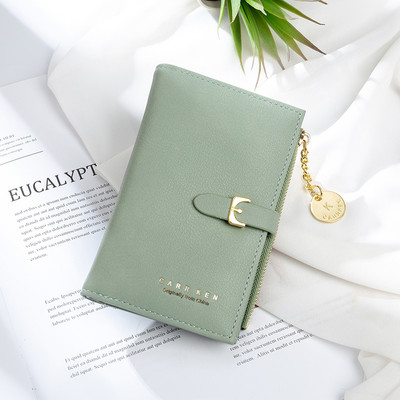 Moteriška piniginė su kišene monetoms